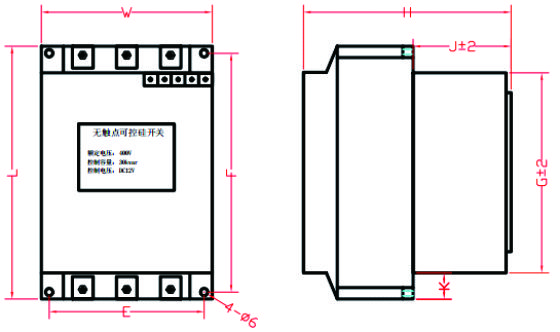 無觸點(diǎn)可控硅開關(guān)