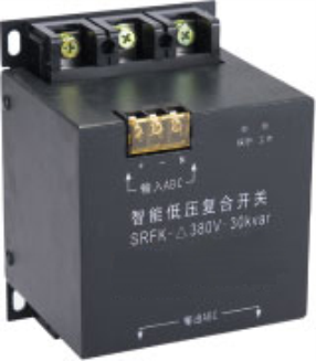 智能低壓復(fù)合開關(guān)